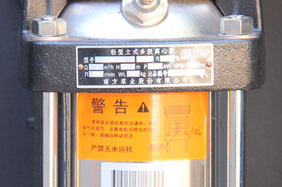 工業(yè)冷水機組廠家如何做好產(chǎn)品的焊接工作？