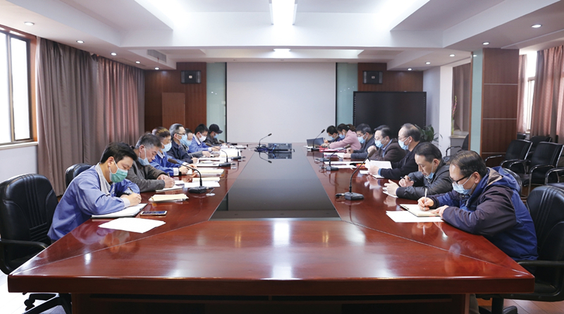 圖為2020年黨建工作專(zhuān)題會(huì )議