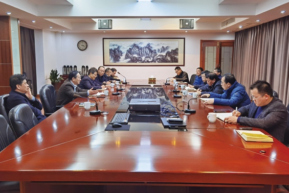 公司召開(kāi)“十四五”規劃編制工作專(zhuān)題討論會(huì ).jpg