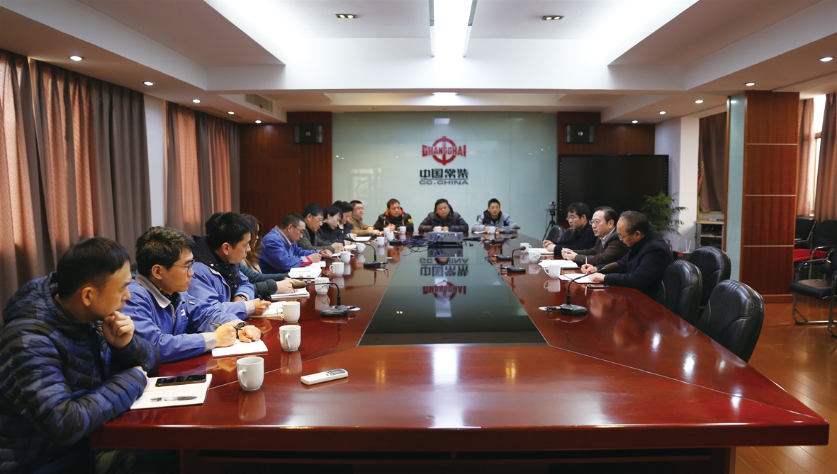 公司開(kāi)展新提拔干部任前集體談話(huà).jpg