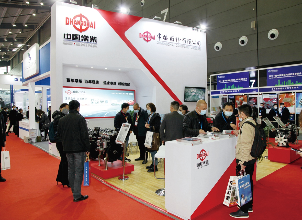圖為公司展臺場(chǎng)景_副本.jpg