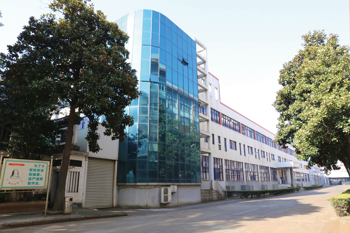 圖為公司國家企業(yè)技術(shù)中心外景_副本.jpg